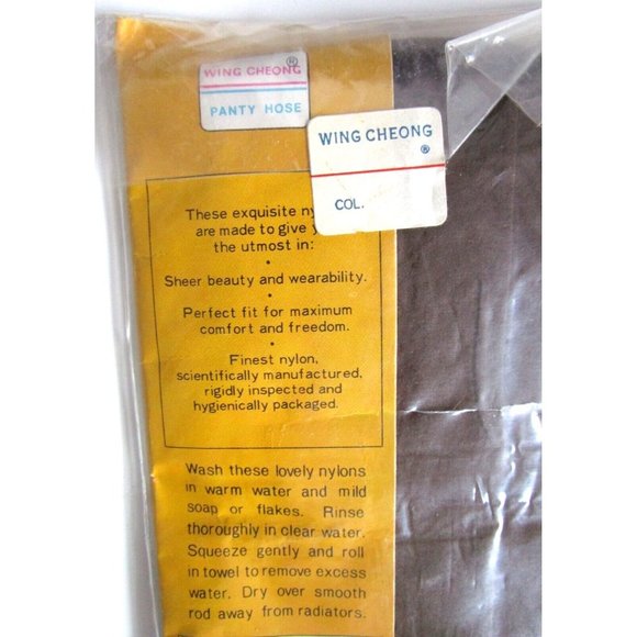 Vintage Panty Hose Wing Cheong Coll. 1042 Super Stretch - Made France 66% Nylon - Picture 4 of 5